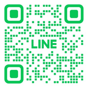 LINE公式アカウント QRコード